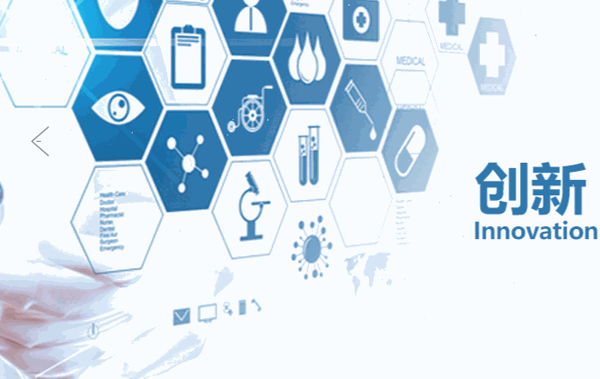 吉兆春看皮肤病